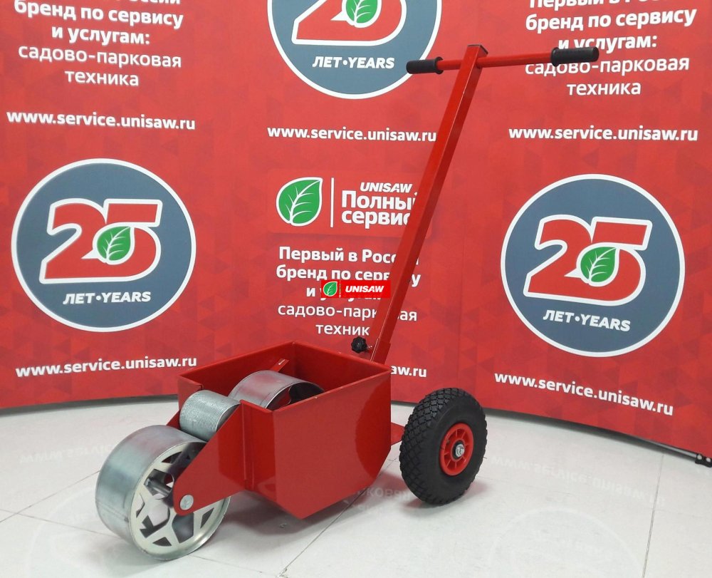 Разметчик ленточный Redexim Turf Liner 12 см  