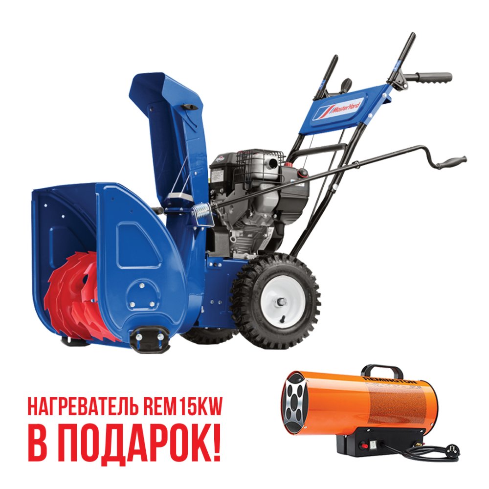 Снегоуборщик MasterYard ML 8024B