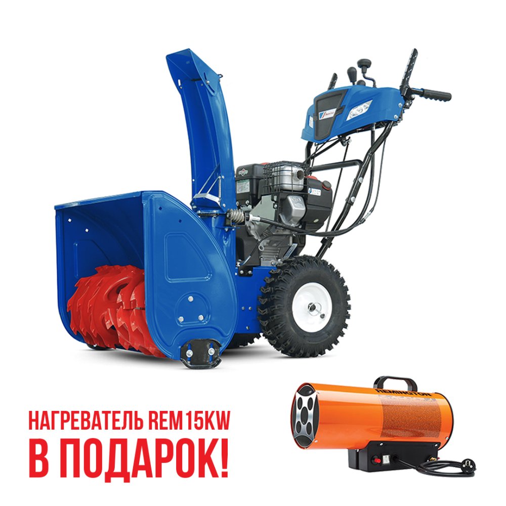 Снегоуборщик MasterYard MV 11528BE