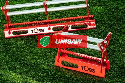 Захват большой